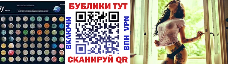 Ecstasy Punisher  darknet клад  Североморск 
