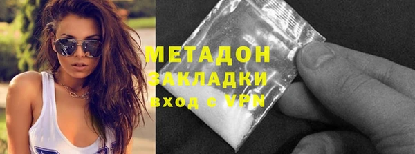 MESCALINE Аркадак