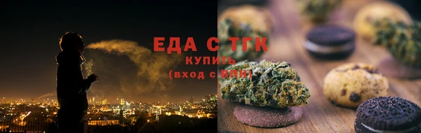 MDMA Premium VHQ Арсеньев