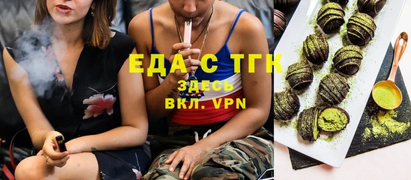 MESCALINE Аркадак