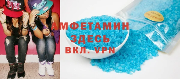 MESCALINE Аркадак