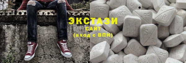 MESCALINE Аркадак