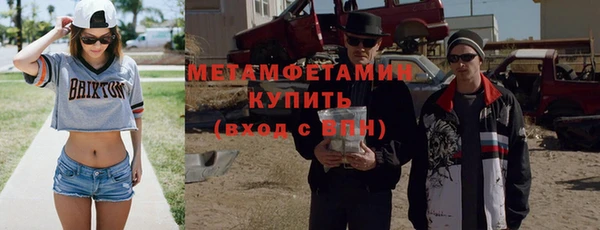 mdma Лихославль